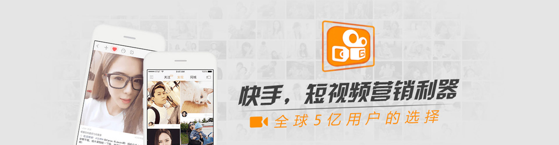 容城sem投放