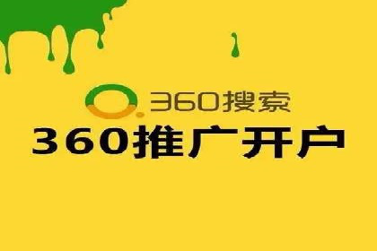 信息流平台发展历程：经典案例回顾